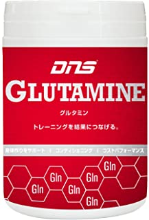 グルタミン