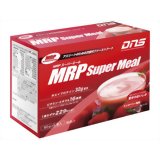 mrp